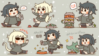 新潟の占いおすすめ